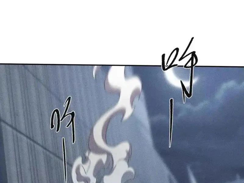 Ẩn Long Đô Thị Chap 28 - Next Chap 29