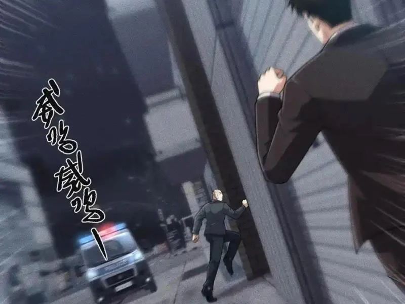 Ẩn Long Đô Thị Chap 28 - Next Chap 29