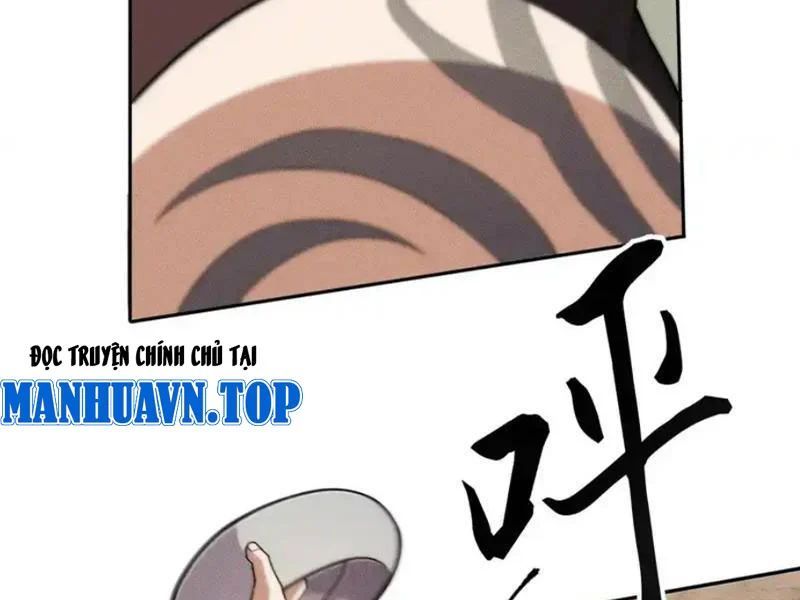 Ẩn Long Đô Thị Chap 28 - Next Chap 29