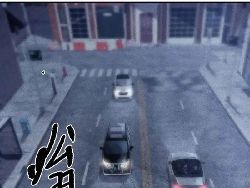 Ẩn Long Đô Thị Chap 28 - Next Chap 29