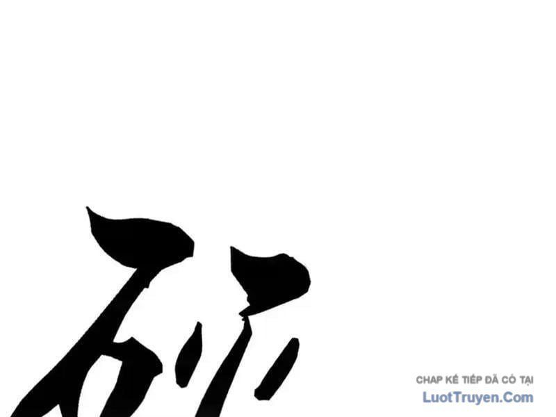 Ẩn Long Đô Thị Chap 28 - Next Chap 29