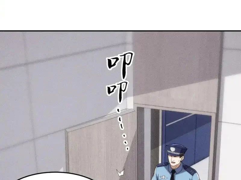 Ẩn Long Đô Thị Chap 29 - Next Chap 30