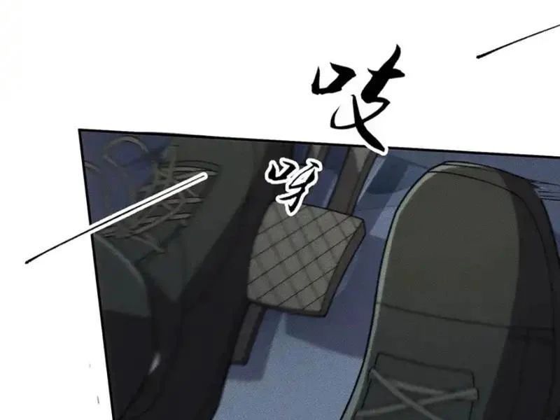 Ẩn Long Đô Thị Chap 29 - Next Chap 30