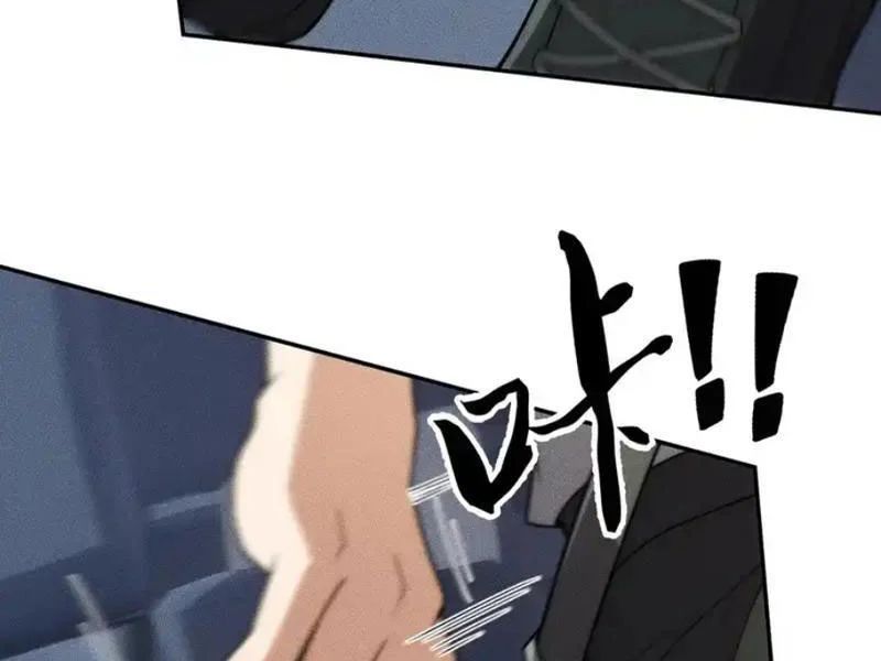 Ẩn Long Đô Thị Chap 29 - Next Chap 30