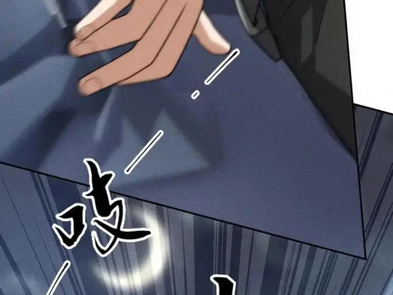 Ẩn Long Đô Thị Chap 29 - Next Chap 30