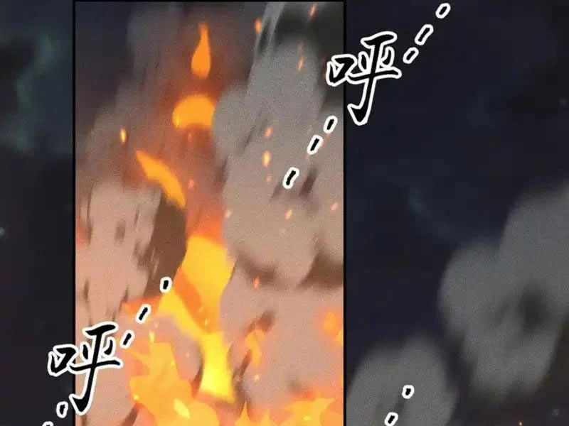 Ẩn Long Đô Thị Chap 29 - Next Chap 30