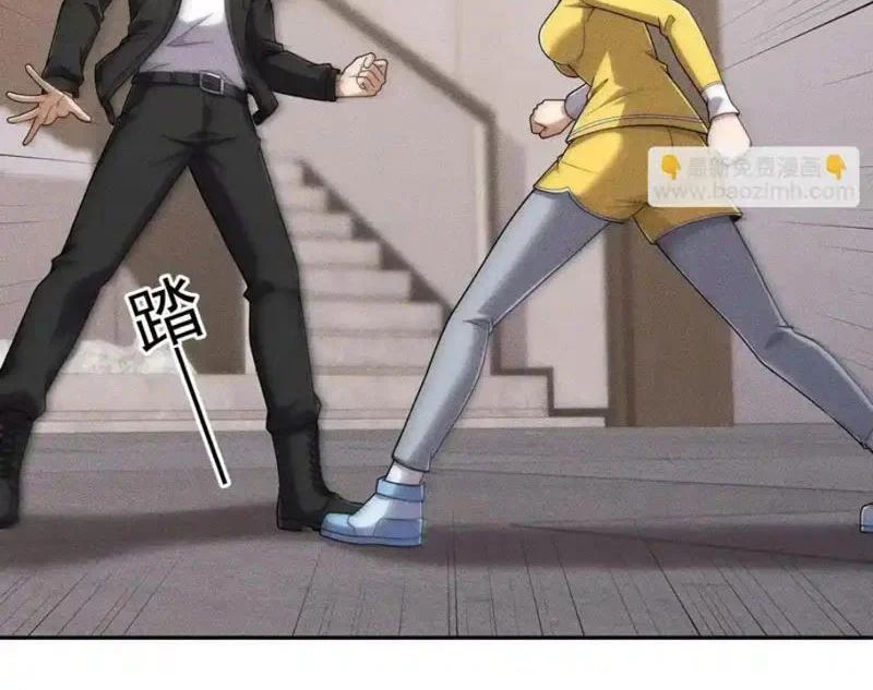 Ẩn Long Đô Thị Chap 30 - Next Chap 31