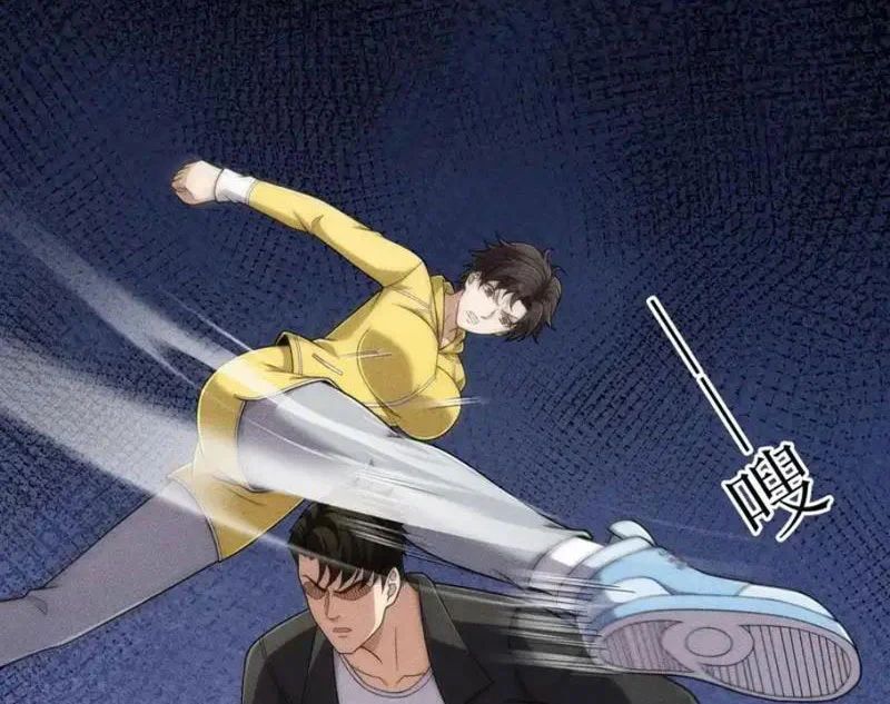 Ẩn Long Đô Thị Chap 30 - Next Chap 31