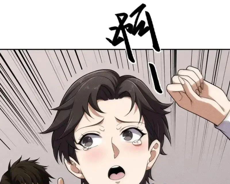 Ẩn Long Đô Thị Chap 30 - Next Chap 31