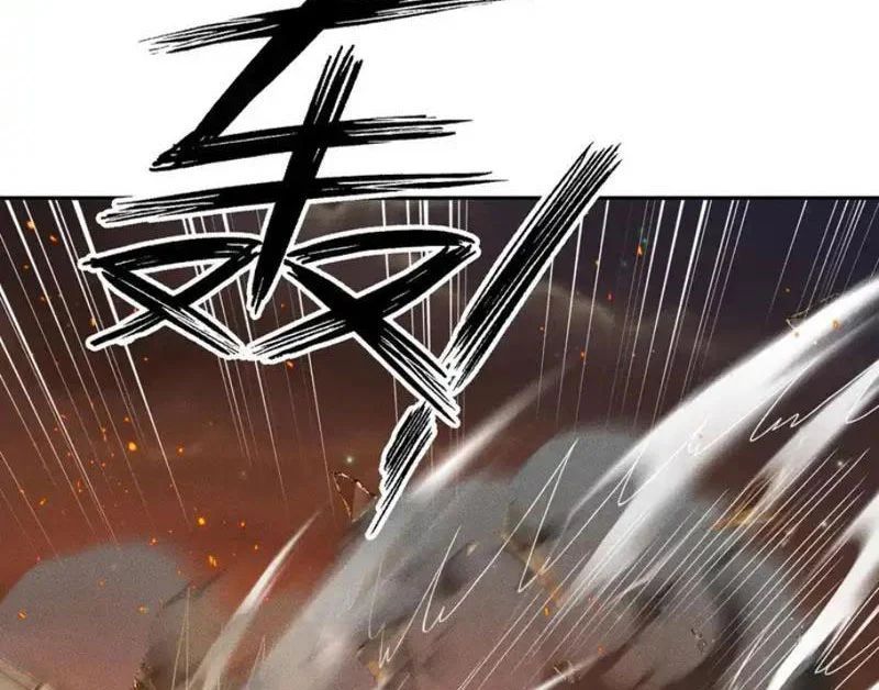 Ẩn Long Đô Thị Chap 30 - Next Chap 31