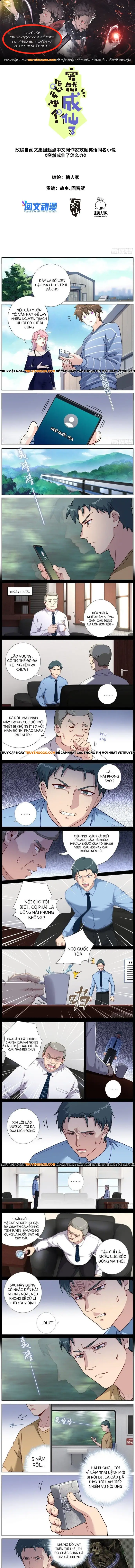 Không Ổn Rồi, Ta Đột Nhiên Vô Địch Chap 54 - Next Chap 55