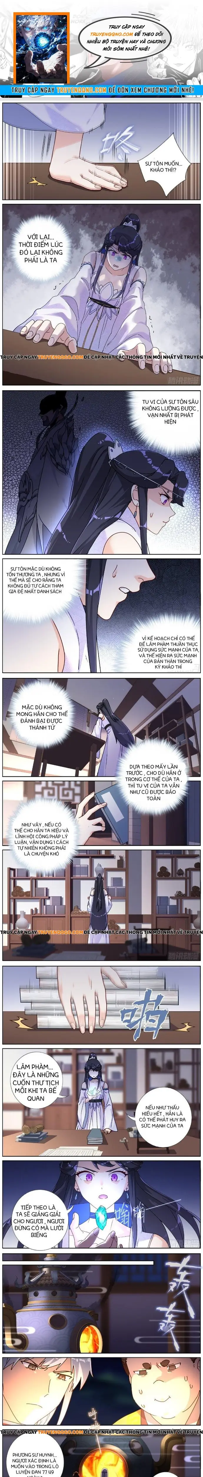 Không Ổn Rồi, Ta Đột Nhiên Vô Địch Chap 56 - Next Chap 57