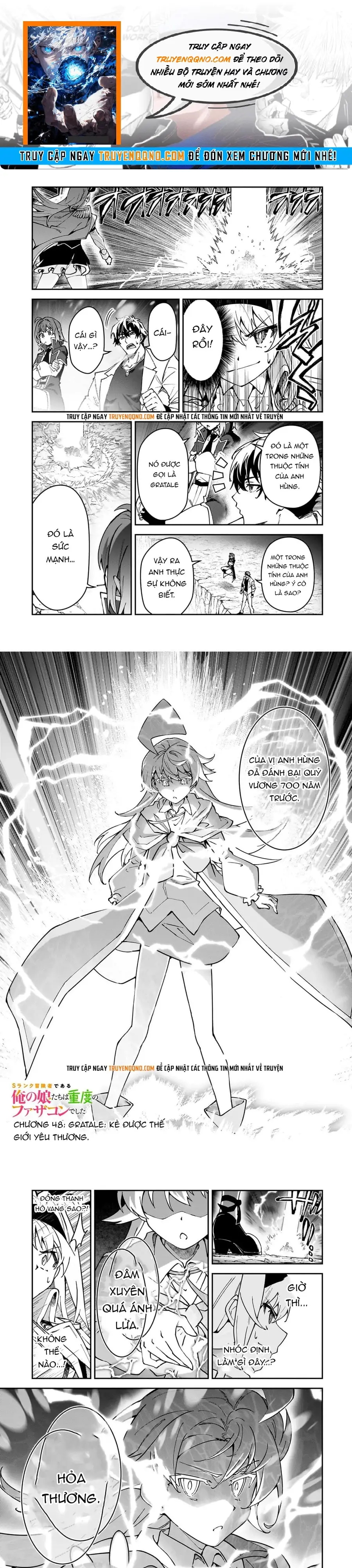 S-Rank Boukensha De Aru Ore No Musume-Tachi Wa Juudo No Father-Con De Shita Chap 48 - Next Chap 49