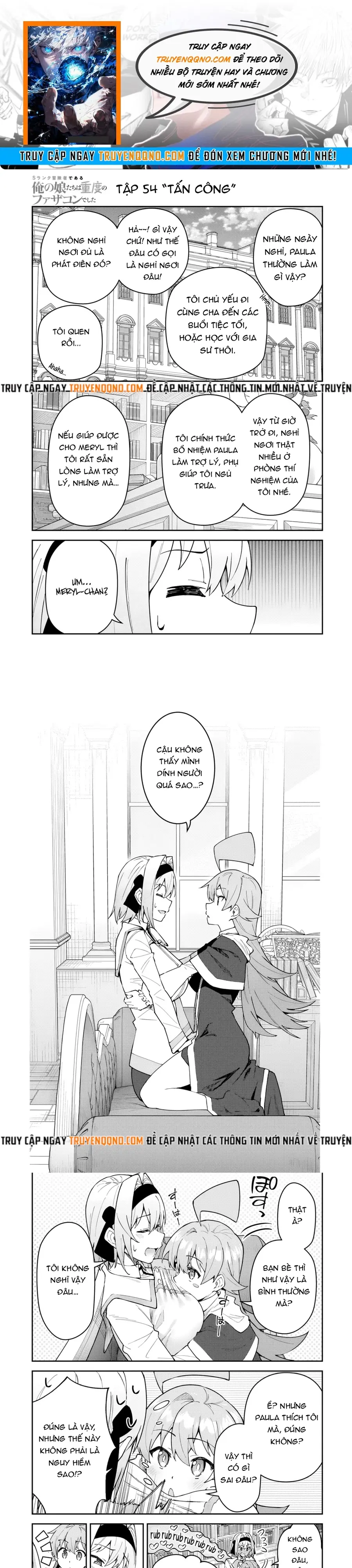 S-Rank Boukensha De Aru Ore No Musume-Tachi Wa Juudo No Father-Con De Shita Chap 54 - Next Chap 55