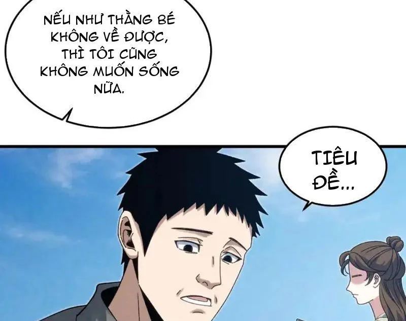 Đặc Chủng Trùng Sinh Về Thời Trung Học Chap 23 - Next Chap 24