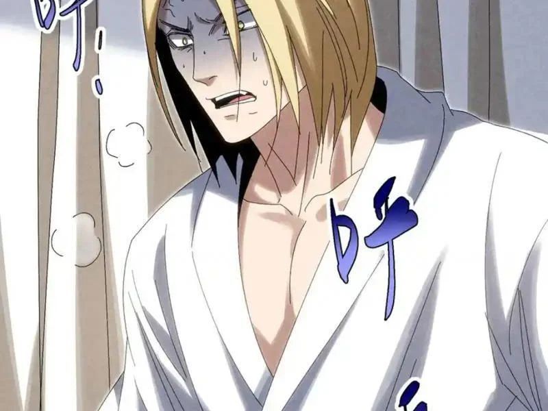 Đặc Chủng Trùng Sinh Về Thời Trung Học Chap 24 - Next Chap 25