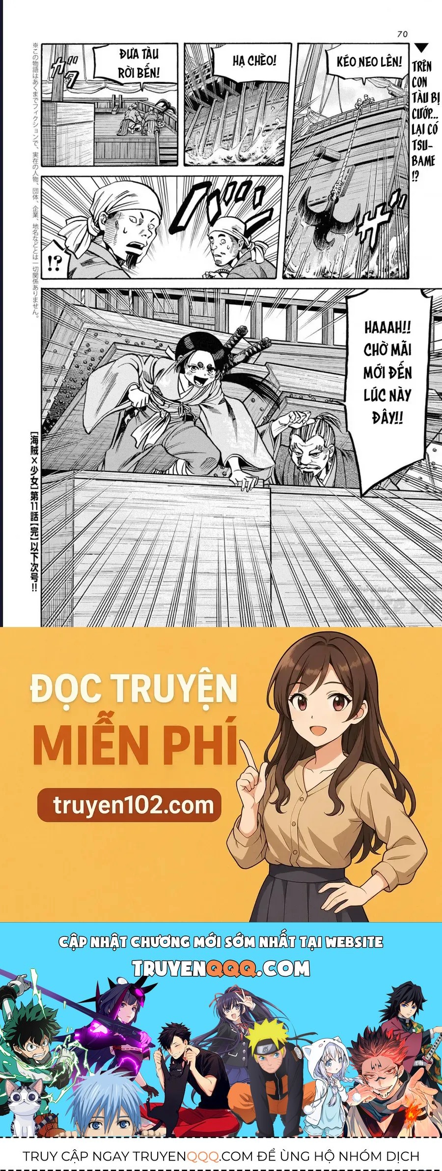 Cướp Biển X Thiếu Nữ Chap 11 - Next Chap 12