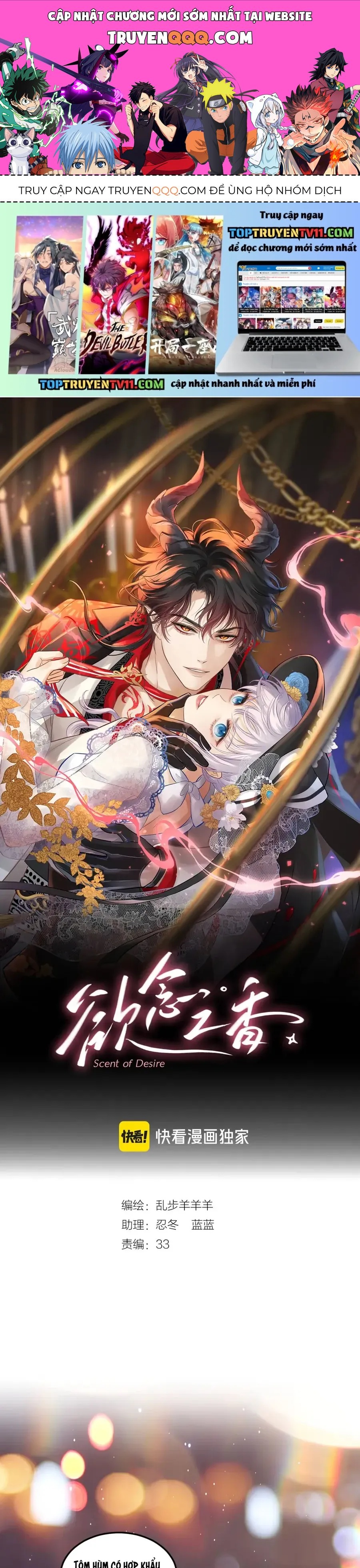 Hương Dục Vọng Chap 14 - Next Chap 15