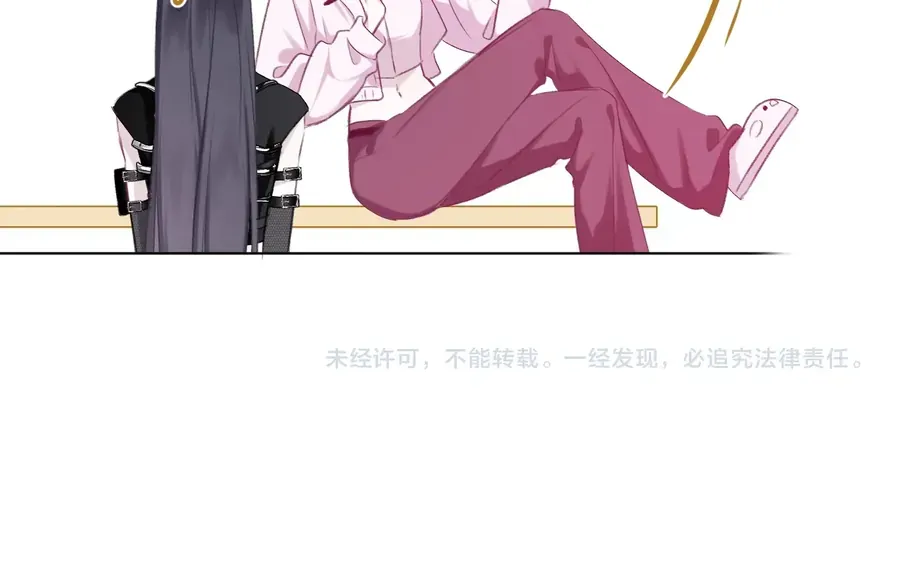 Decibel Nhịp Tim Chap 18 - Next Chap 19