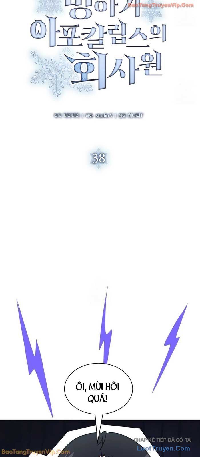 Nhân Viên Văn Phòng Trong Tận Thế Kỷ Băng Hà Chap 38 - Next Chap 39