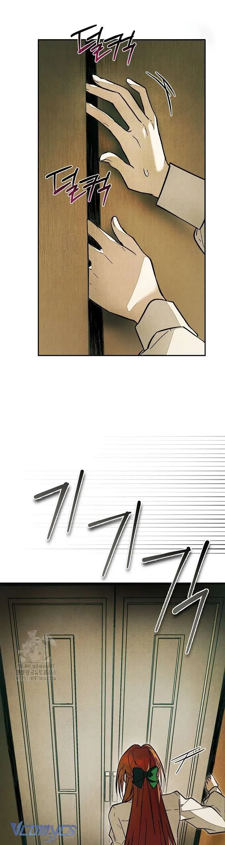 Chào Mừng Đến Với Dinh Thự Hoa Hồng Chap 26 - Next Chap 27