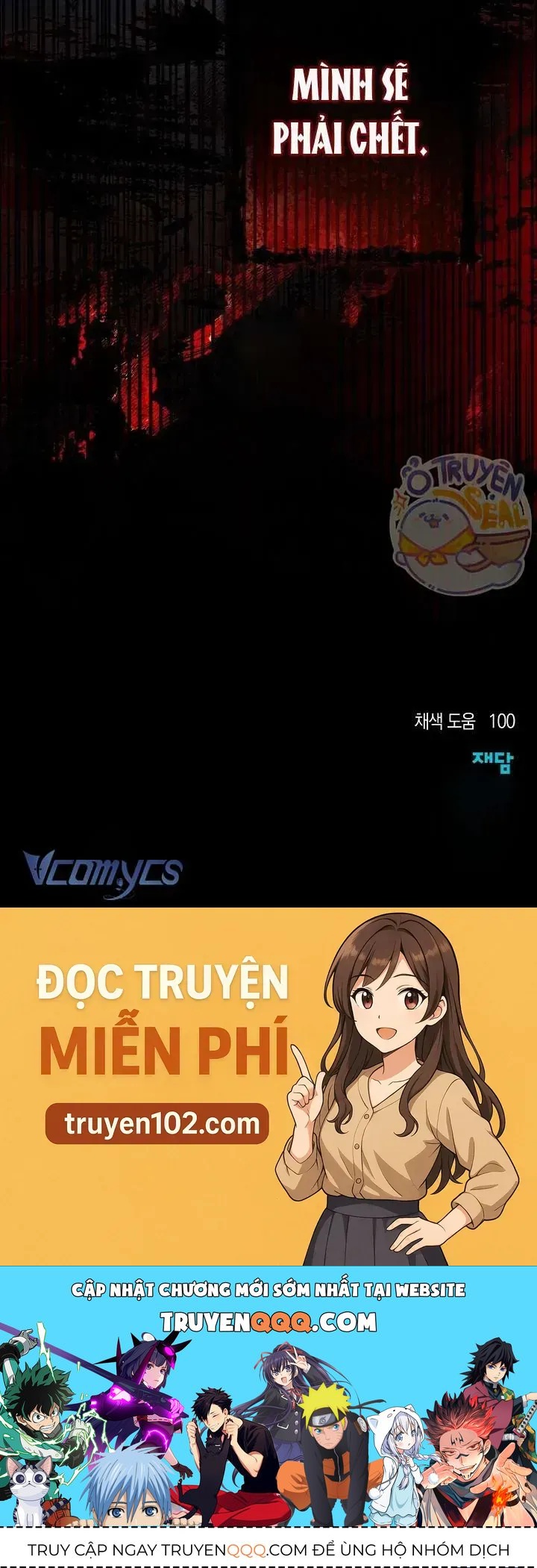 Chào Mừng Đến Với Dinh Thự Hoa Hồng Chap 26 - Next Chap 27