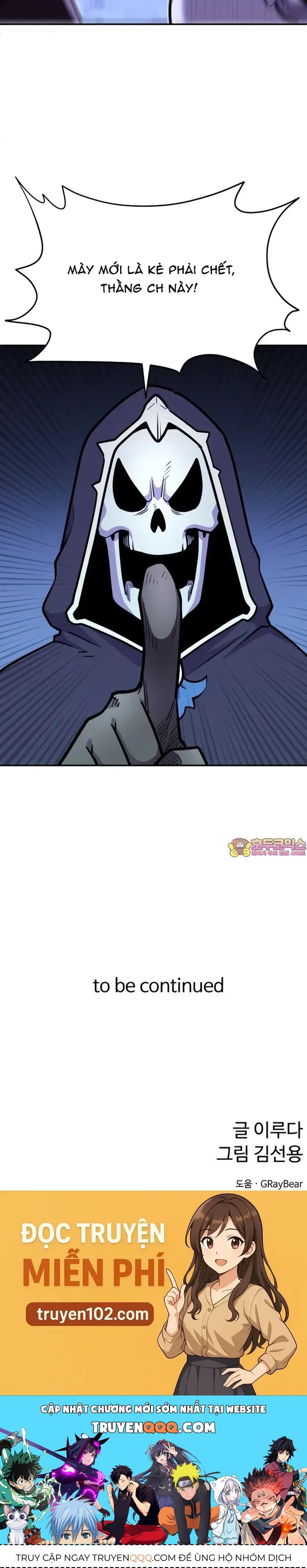 Siêu Cấp Skeleton Chap 67 - Next Chap 68