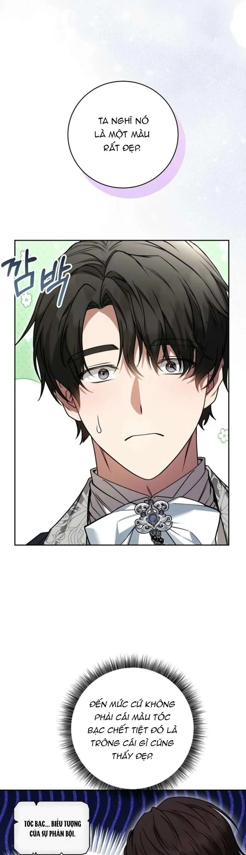 Ác Nữ Bị Quỷ Ám Rồi! Chuẩn Bị Hỗn Loạn Thôi! Chap 26 - Next Chap 27