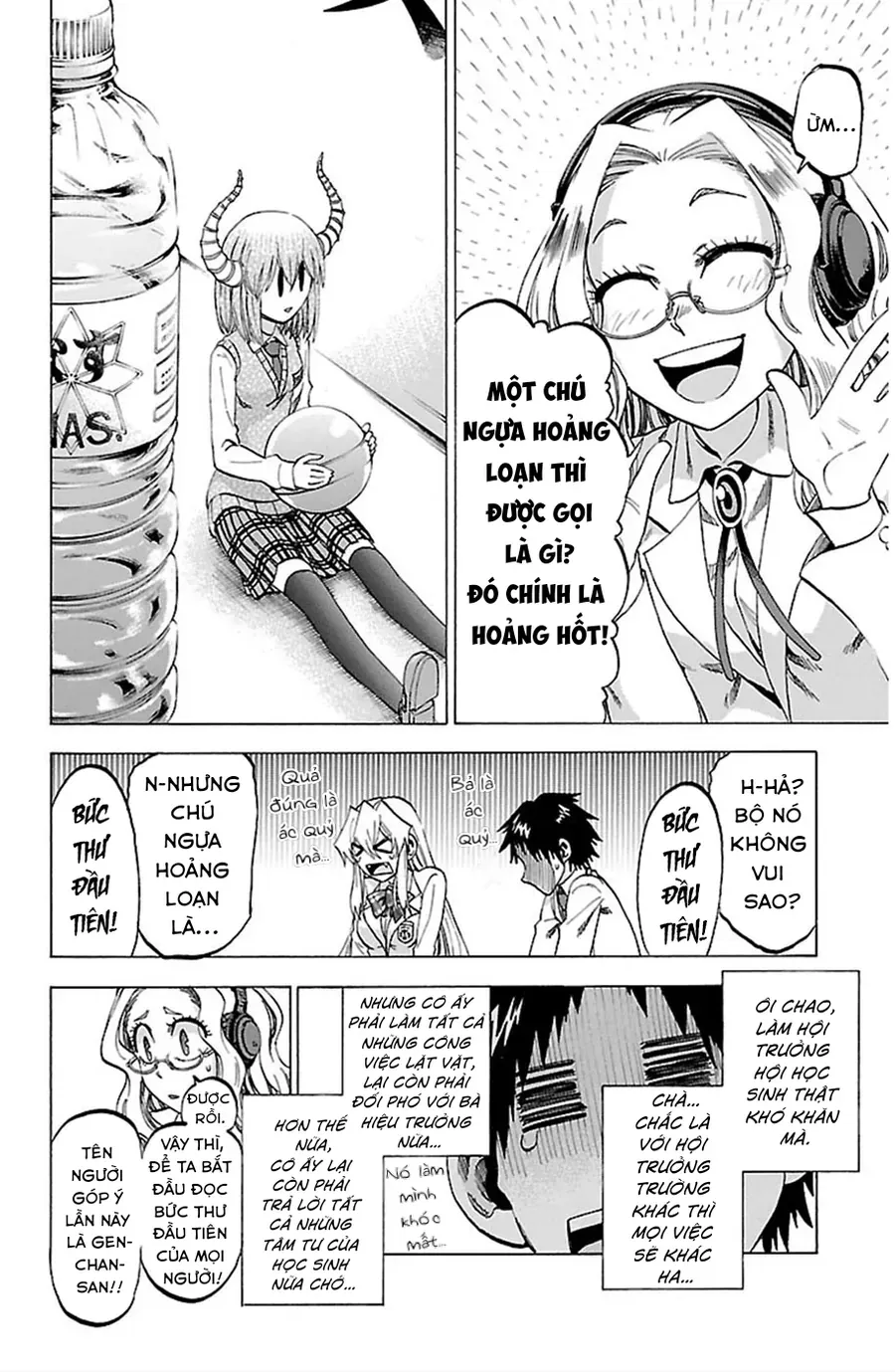 Jitsu Wa Watashi Wa Information Chap 88 - Next Chap 89