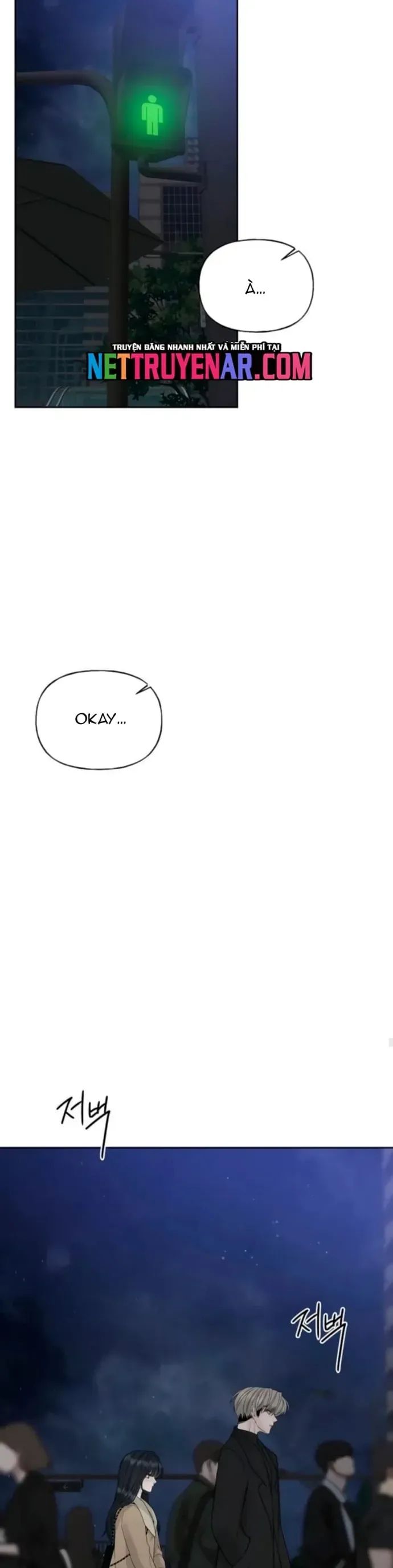 Xâm Nhập Ngọt Ngào Chap 17 - Next Chap 18