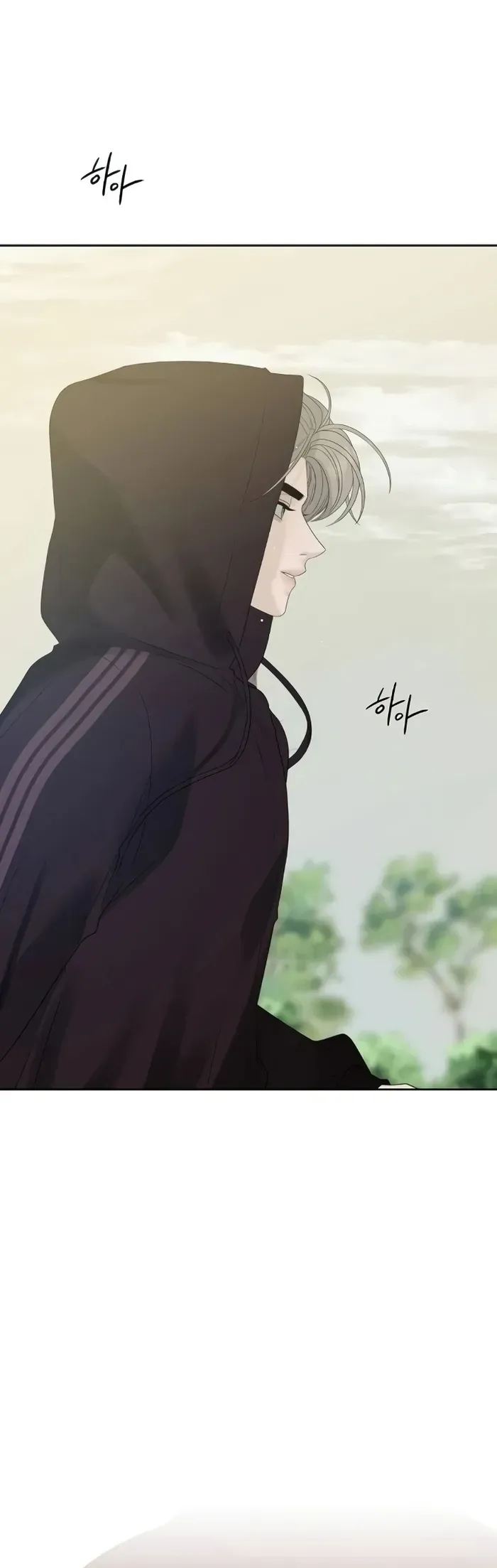 Xâm Nhập Ngọt Ngào Chap 21 - Next Chap 22