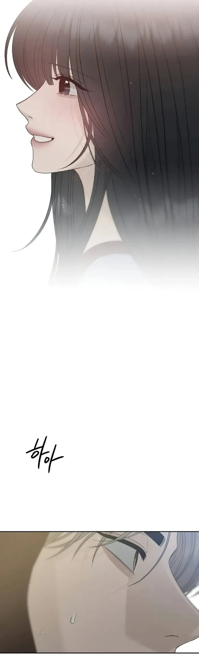 Xâm Nhập Ngọt Ngào Chap 21 - Next Chap 22