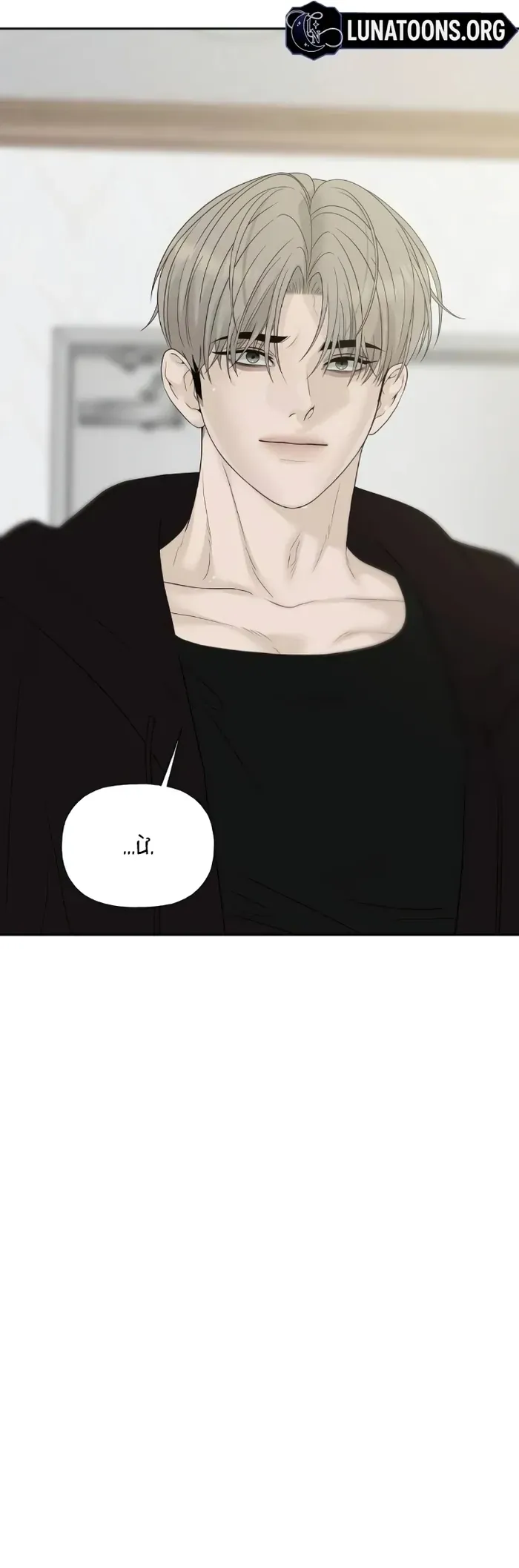 Xâm Nhập Ngọt Ngào Chap 21 - Next Chap 22