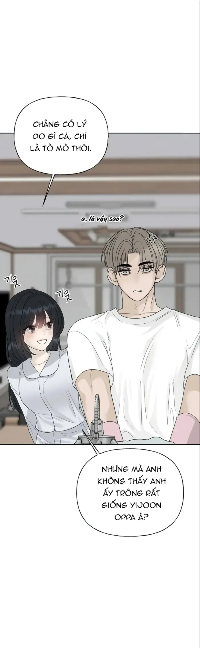 Xâm Nhập Ngọt Ngào Chap 21 - Next Chap 22