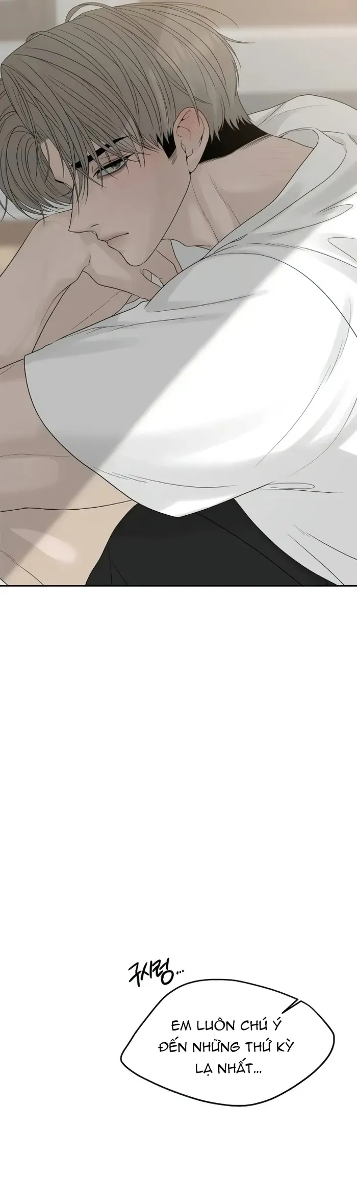 Xâm Nhập Ngọt Ngào Chap 21 - Next Chap 22