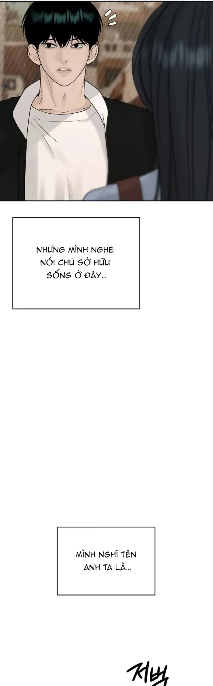 Xâm Nhập Ngọt Ngào Chap 21 - Next Chap 22