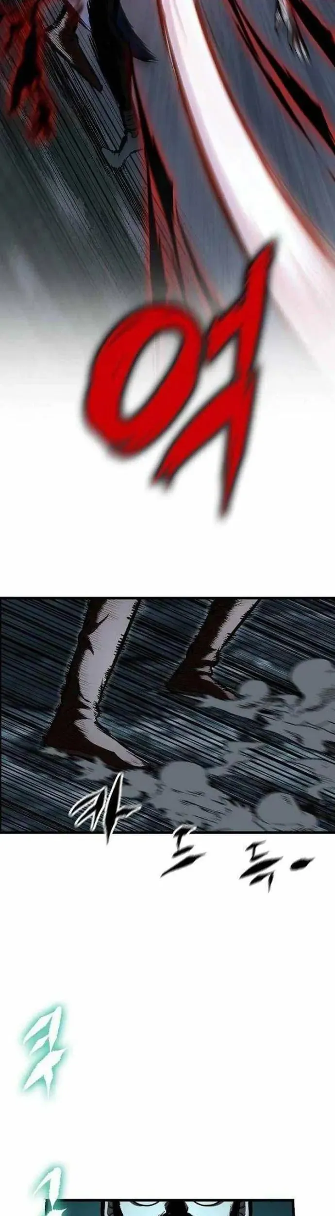 Biên Niên Sử Của Runes Chap 18 - Next Chap 19