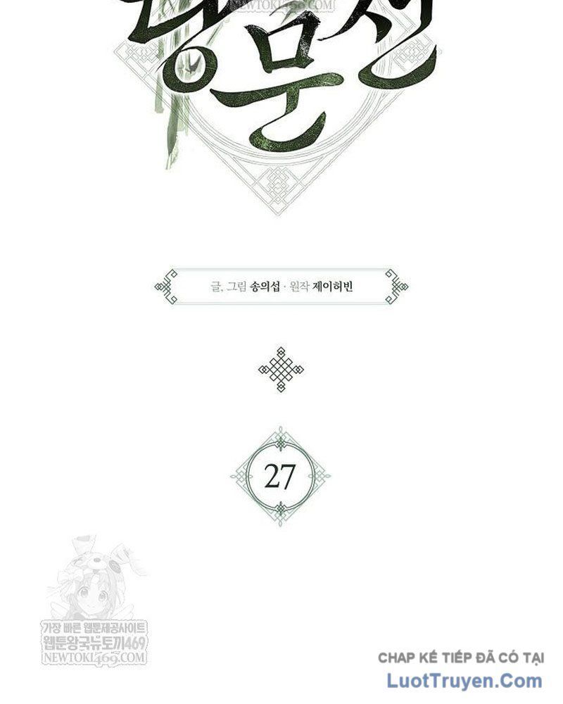 Đường Môn Truyền Kỳ Chap 27 - Next Chap 28