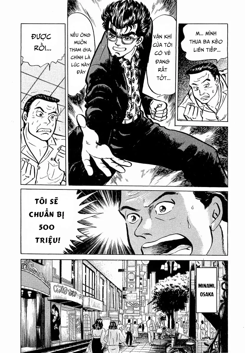 Minami No Teiou Chap 13 - Next Chap 14