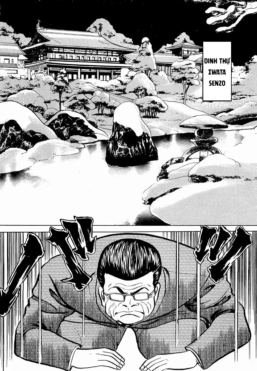 Minami No Teiou Chap 17 - Next Chap 18