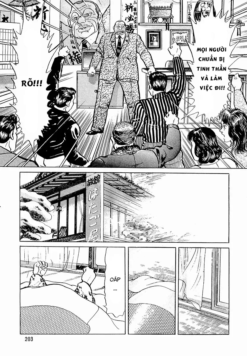 Minami No Teiou Chap 17 - Next Chap 18