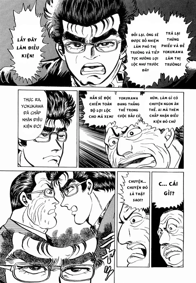 Minami No Teiou Chap 18 - Next Chap 19