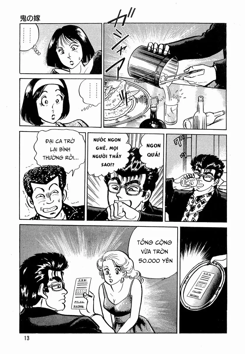 Minami No Teiou Chap 9 - Next Chap 10