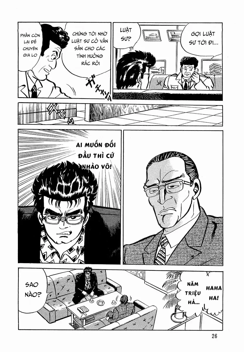 Minami No Teiou Chap 9 - Next Chap 10