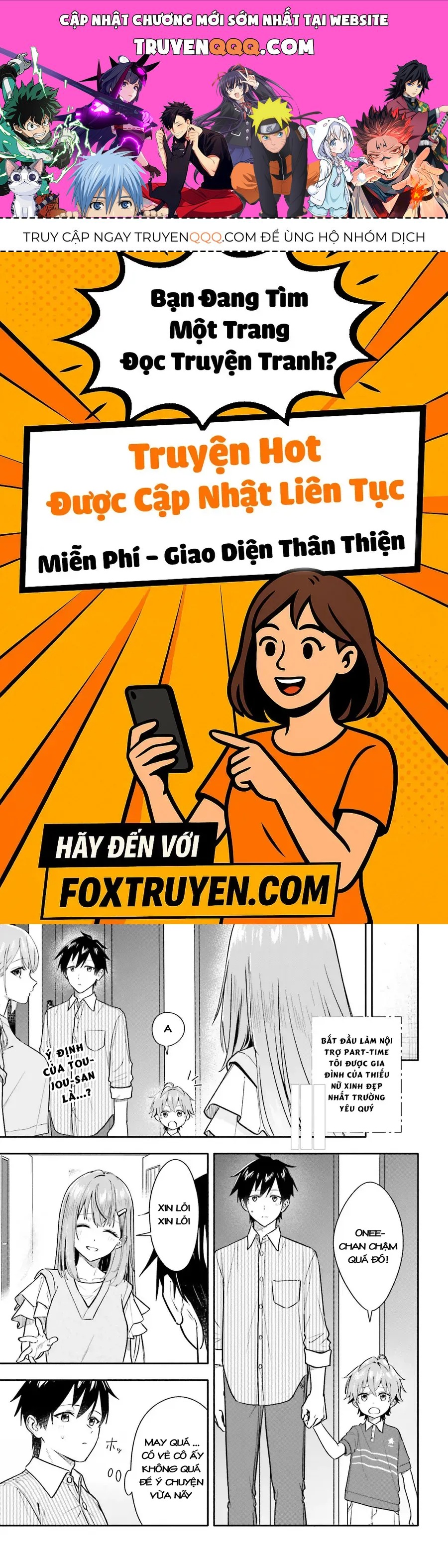 Khi Bắt Đầu Làm Công Việc Nội Trợ Bán Thời Gian, Tôi Được Gia Đình Idol Của Trường Để Ý Lúc Nào Không Hay Chap 7.2 - Next Chap 8.2