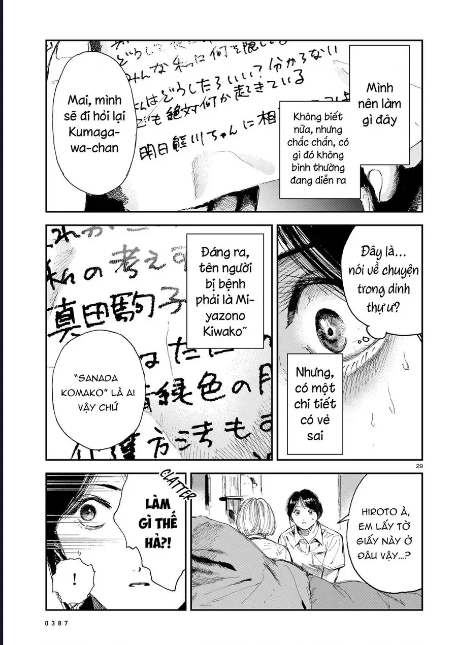 Shikabane Kaigo Chap 9 - Next Chap 10