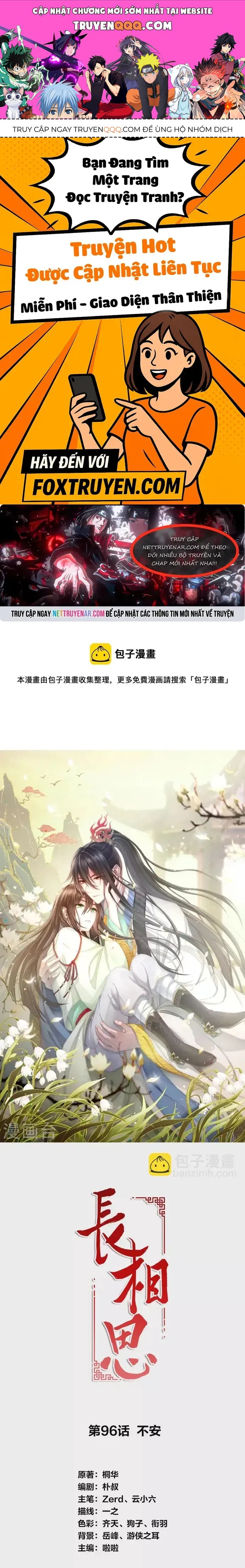 Ta Ở Hoàng Cung Làm Đại Boss Chap 96 - Next Chap 97