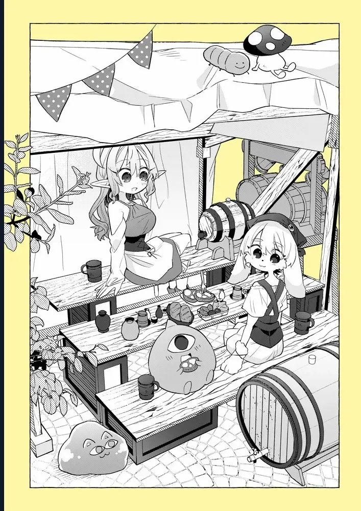 Bánh Ngọt, Elf, Và Nữ Sinh Trung Học Chap 16.5 - Next Chap 17.5