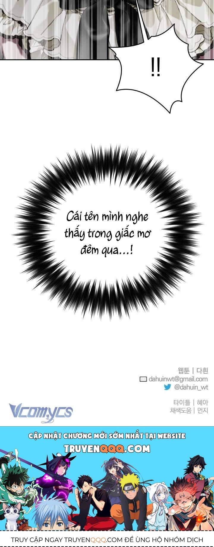 Thuần Hóa Hoàng Tử Quái Vật Chap 20 - Next Chap 21