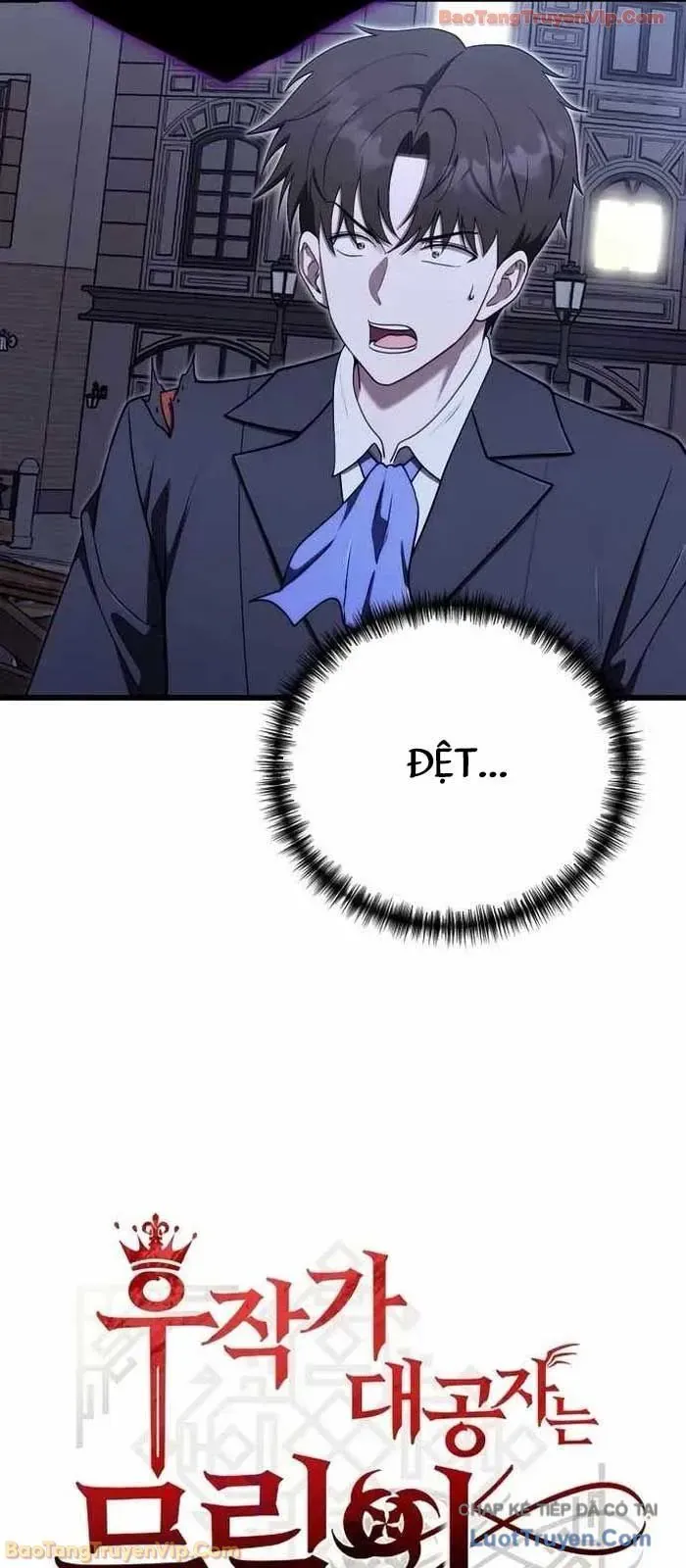 Đại Công Tử Hầu Tước Gia Là Đệ Nhất Võ Giả Chap 25 - Next Chap 26